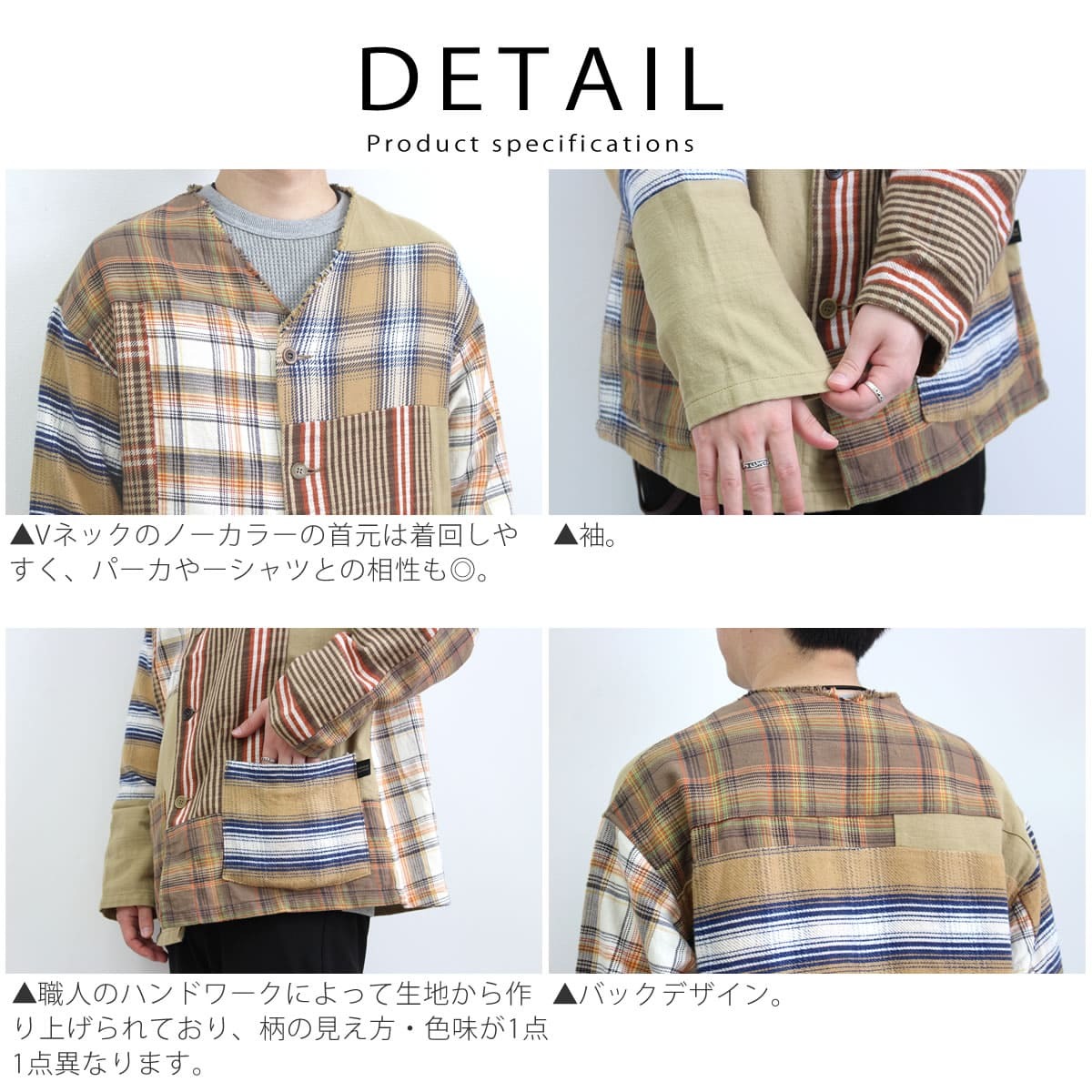 未使用 Johnbull リベアバイジョンブル パッチワークジャケット 日本製 Johnbull（ジョンブル） リベアバイジョンブル rebear by Johnbull