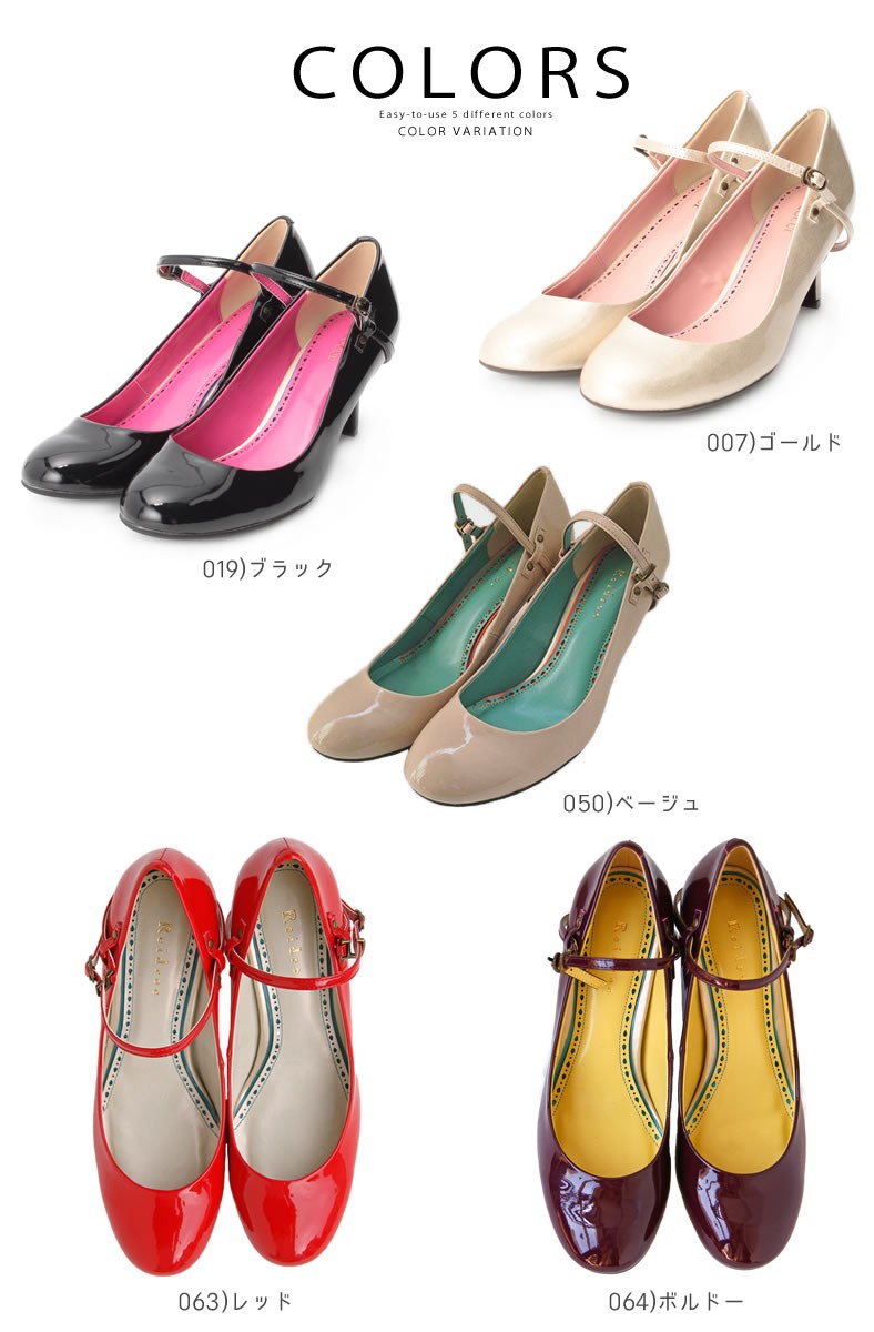 期間限定10%OFF レイドローク Reidroc [旧コキュ COCUE
