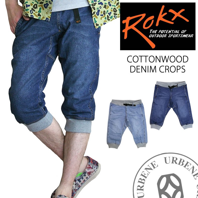 ROKX（ロックス） クロップドパンツ コットンウッド デニム クロップス