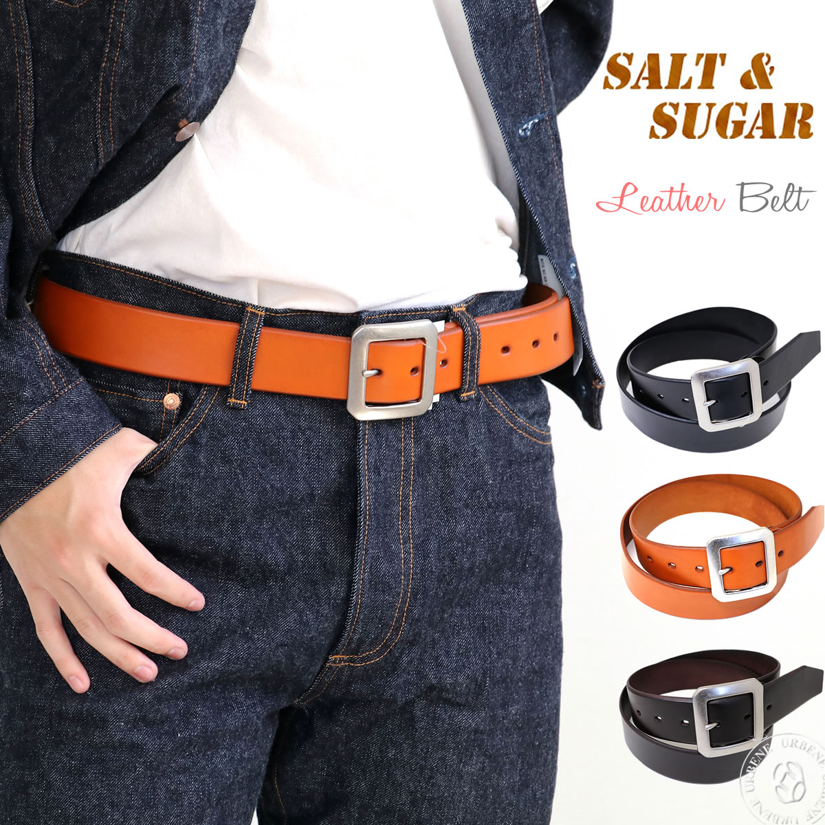 ソルト＆シュガー salt&sugar PIN ピン式 スクエアバックル