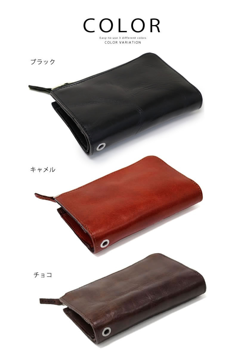 SALT&SUGAR ソルト＆シュガー 二つ折り財布 salt&sugar PIN ピン