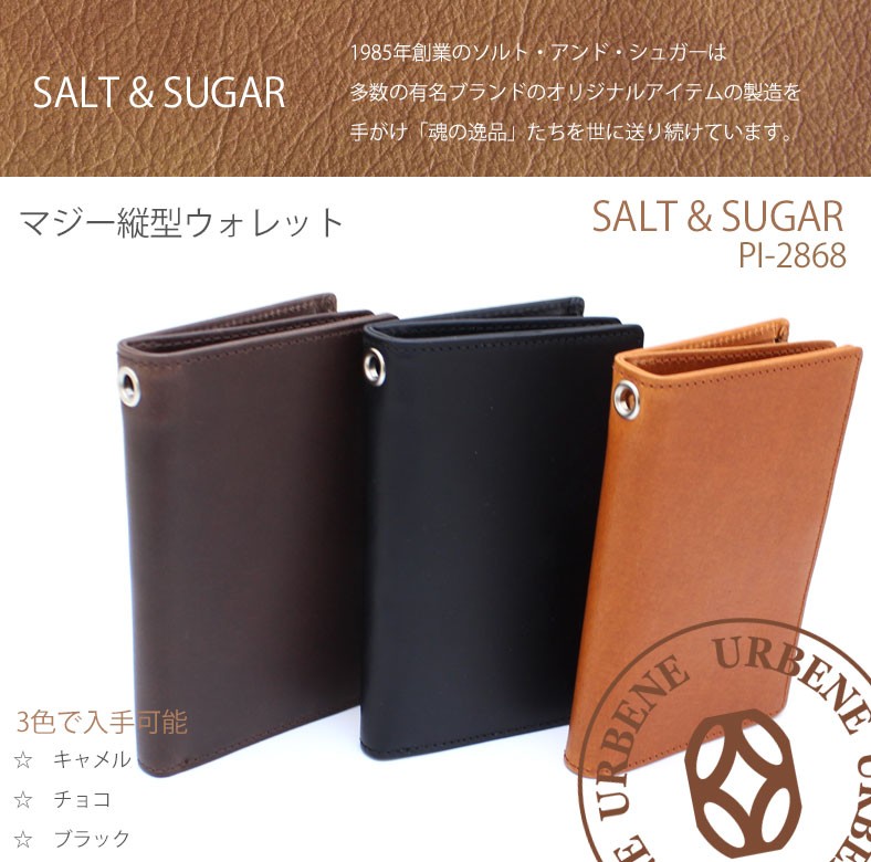 SALT&SUGAR ソルト ＆ シュガー 二つ折り財布 salt & sugar PIN