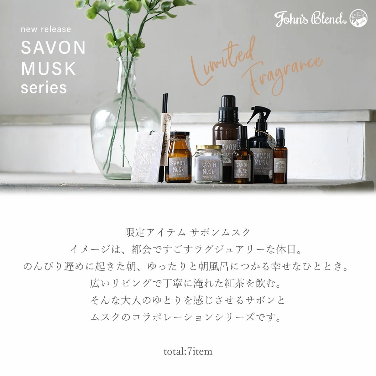 ジーンズ&カジュアル アーベン-メンズレディース - 限定の香り