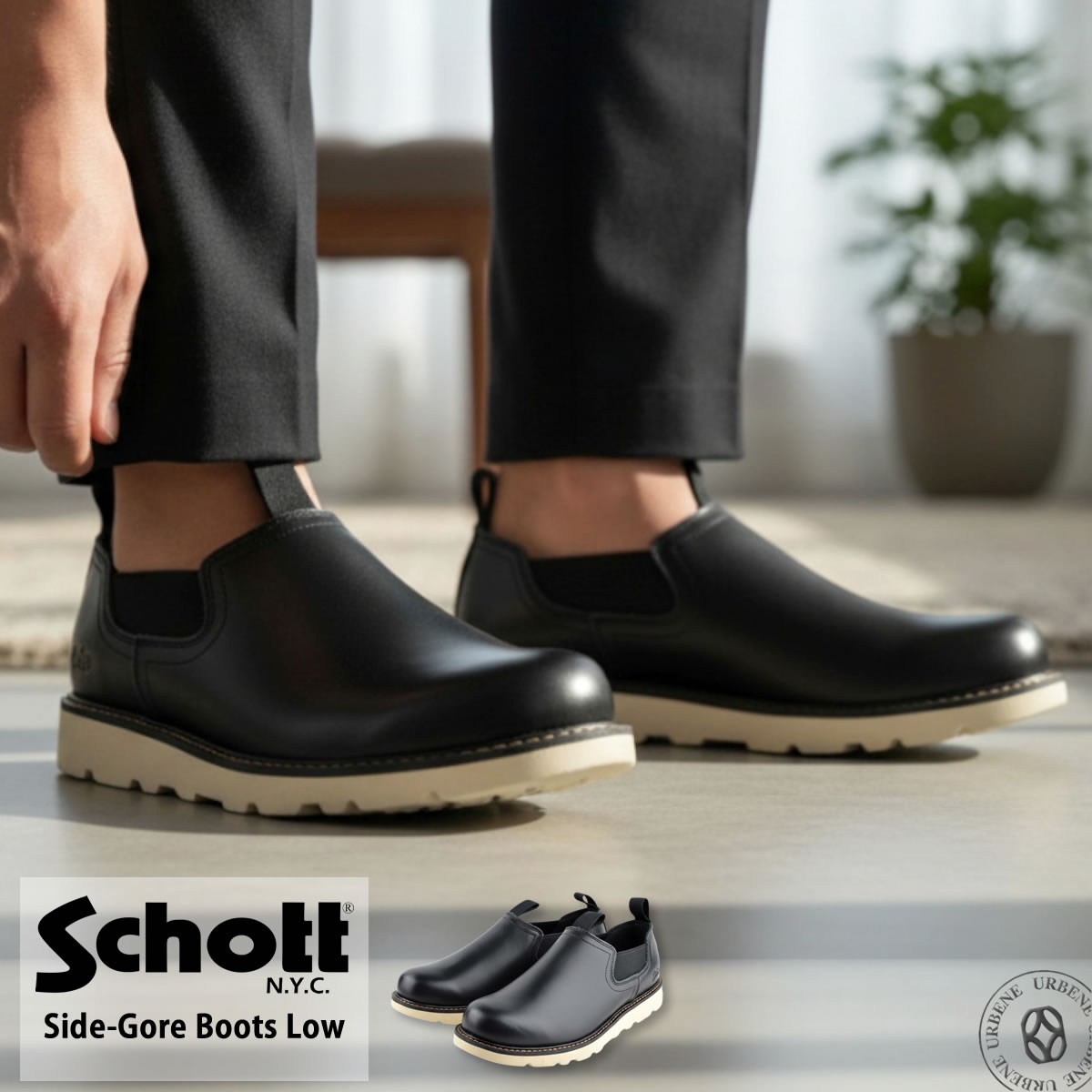 Schott N.Y.C（ショット） Schott 日本製 靴 ツインサイドゴアブーツ
