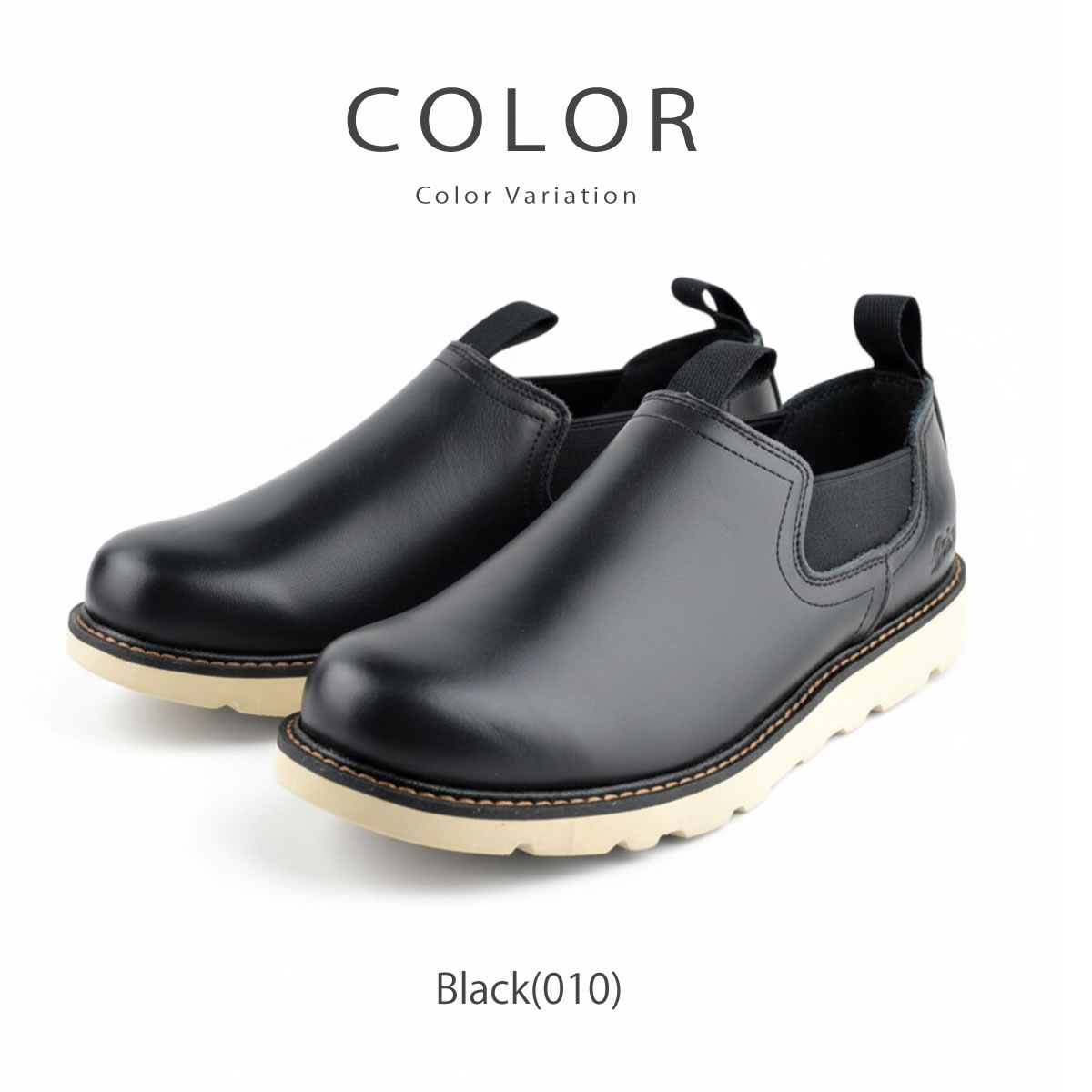 Schott N.Y.C（ショット） Schott 日本製 靴 ツインサイドゴアブーツ