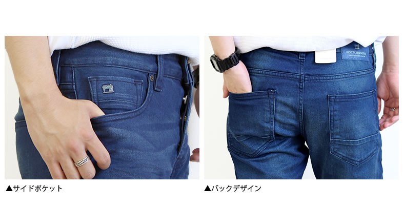 SCOTCH＆SODA（スコッチアンドソーダ） スコッチ&ソーダ メンズ