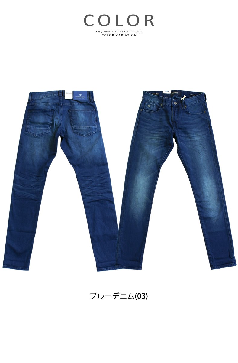 SCOTCH＆SODA（スコッチアンドソーダ） スコッチ&ソーダ メンズ