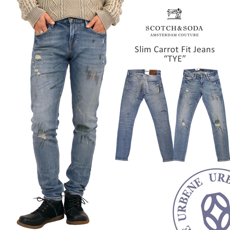 スコッチアンドソーダ SCOTCH&SODA 45528 ストレッチスリムフィット