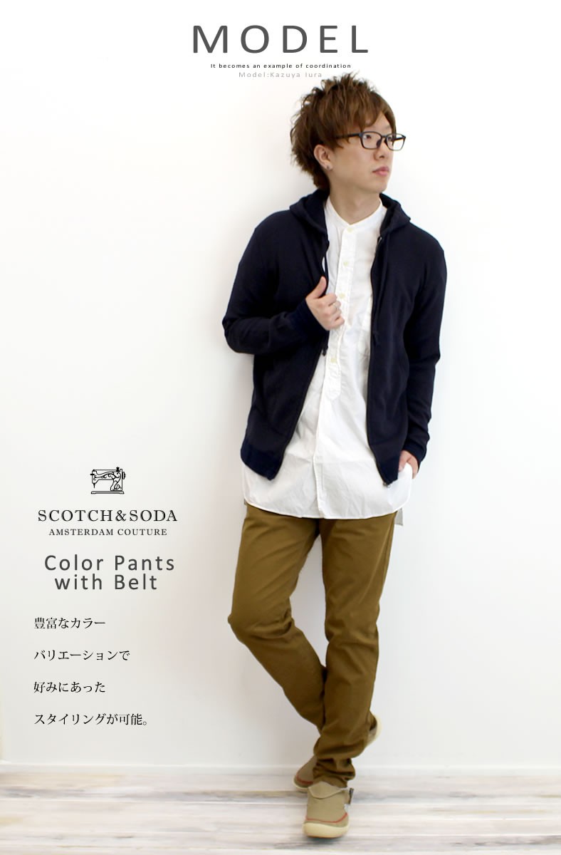 SCOTCH＆SODA（スコッチアンドソーダ） スコッチ&ソーダ scotch&soda