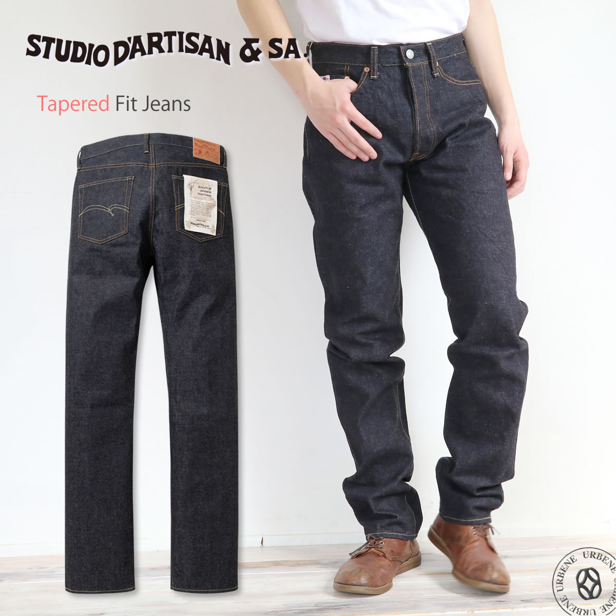 完売 STUDIO D'ARTISAN 100番台 ステュディオ・ダルチザン ジーンズ パンツ