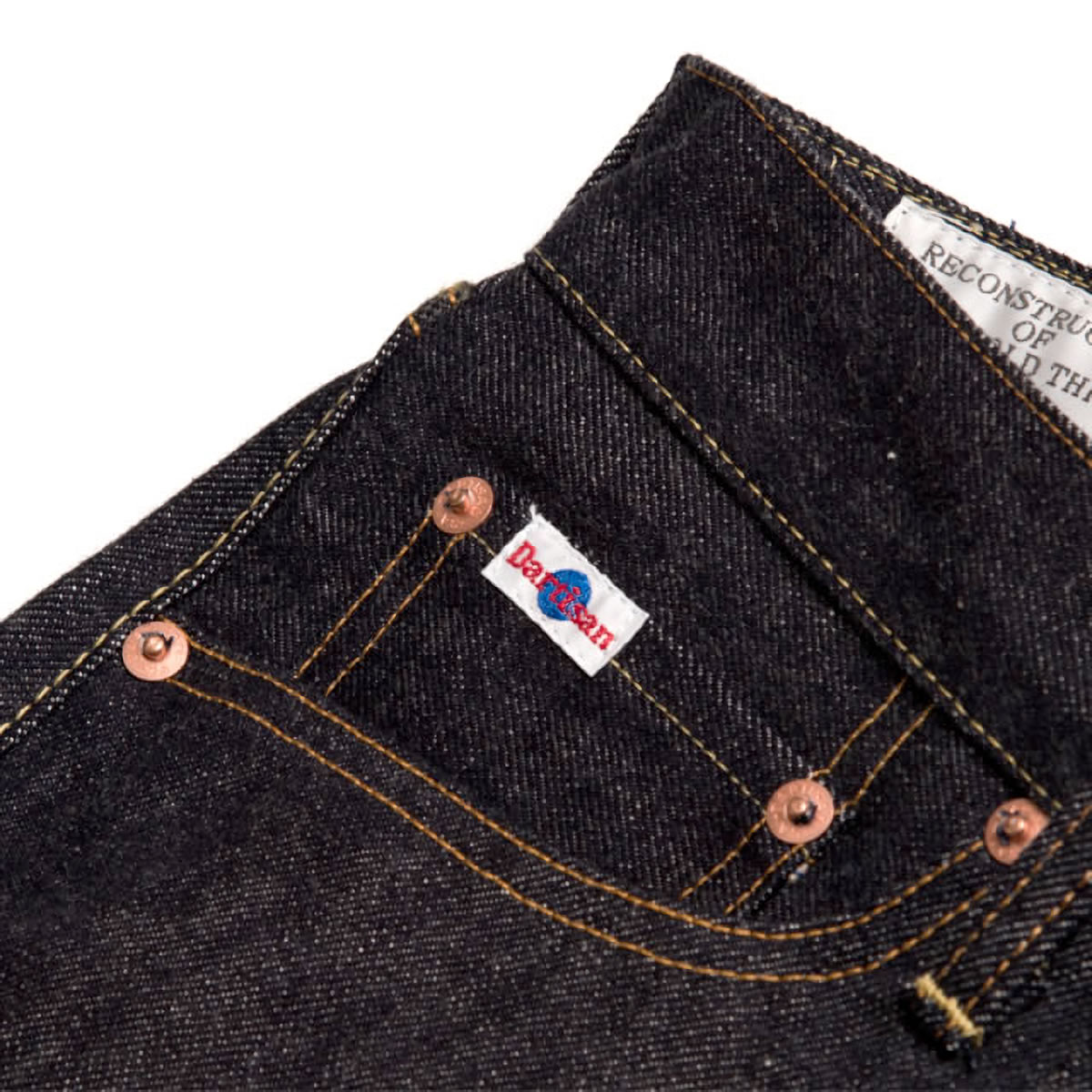 日本製　ステュディオ ダルチザン　デニム　パンツ　セルビッチ STUDIO D'ARTISAN ジーンズ ステュディオ・ダルチザン 100番台