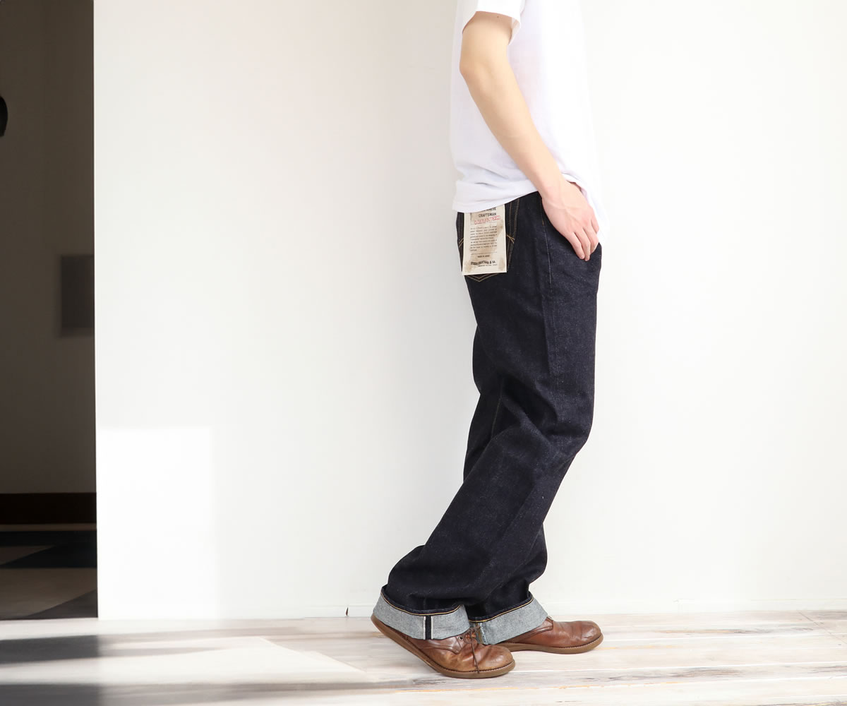STUDIO D'ARTISAN ジーンズ ステュディオ・ダルチザン 100番台