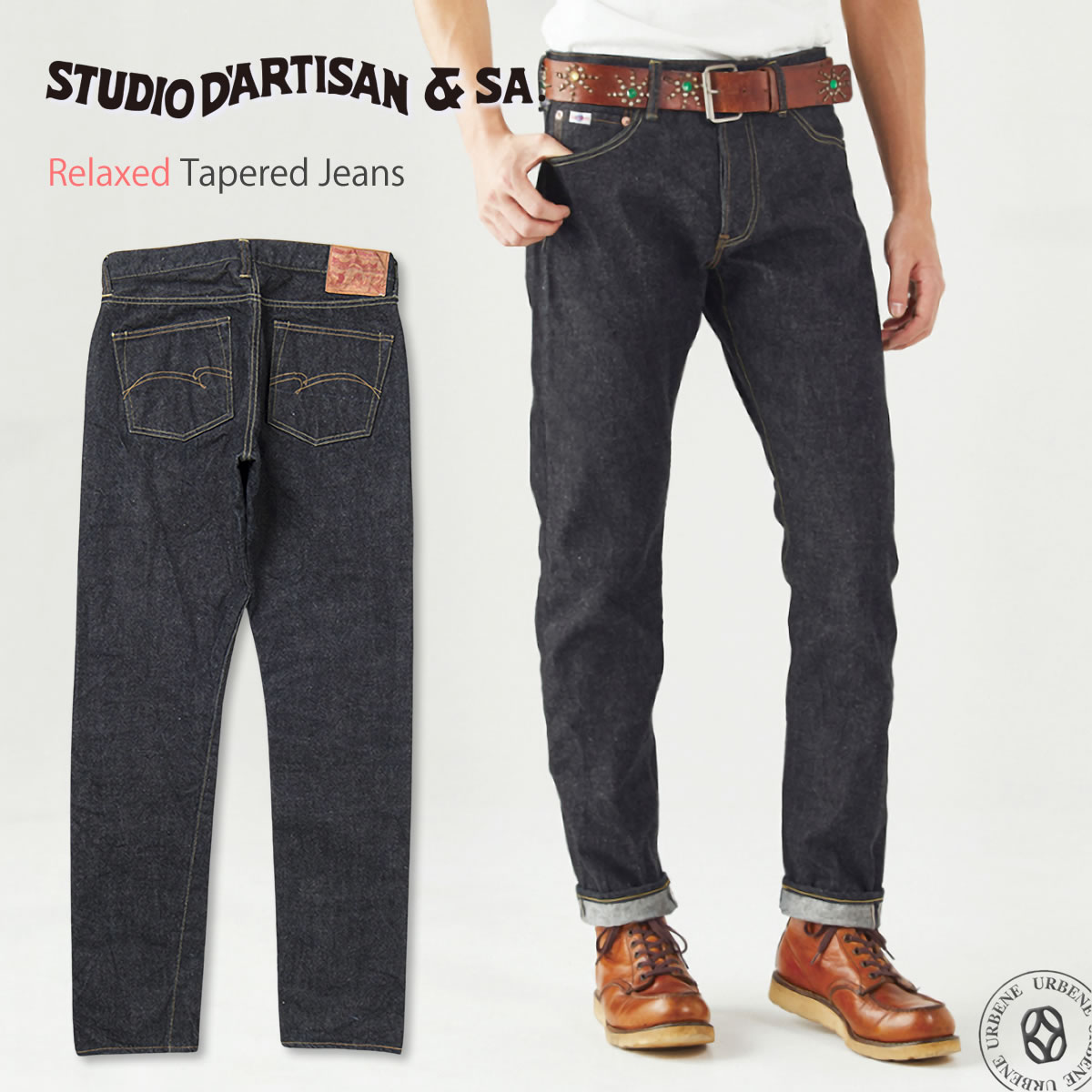 ジーンズボタン（STUDIO D'ARTISAN）のおすすめ人気商品一覧 通販