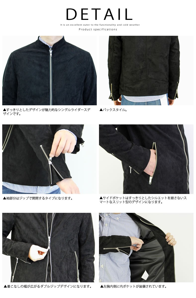 SLICK Slick スリック フェイクレザー スエード シングル