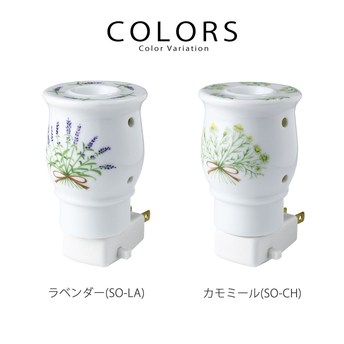 SPICE of Life アロマランプ スパイスオブライフ OF LIFE 陶器