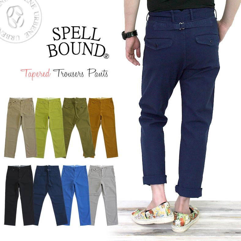 スペルバウンド メンズ Spellbound ストレッチ テーパード クロップドパンツ トラウザーパンツ ワークパンツ おしゃれ Spellbound 43 533t ジーンズ カジュアル アーベン 通販 Yahoo ショッピング