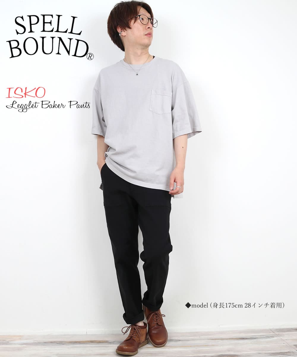 ベーカーパンツ スペルバウンド Spell Bound イスコ ISKO ストレッチ