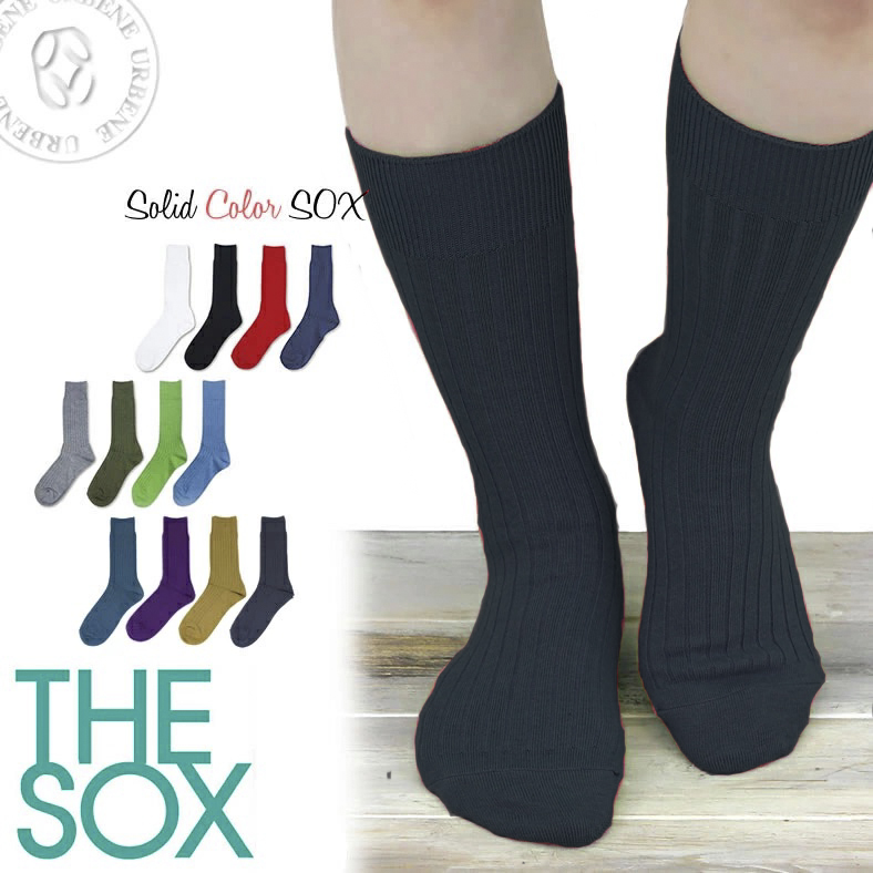 THE SOX 靴下 ザ・ソックス ソリッドカラー リブソックス レギュラー