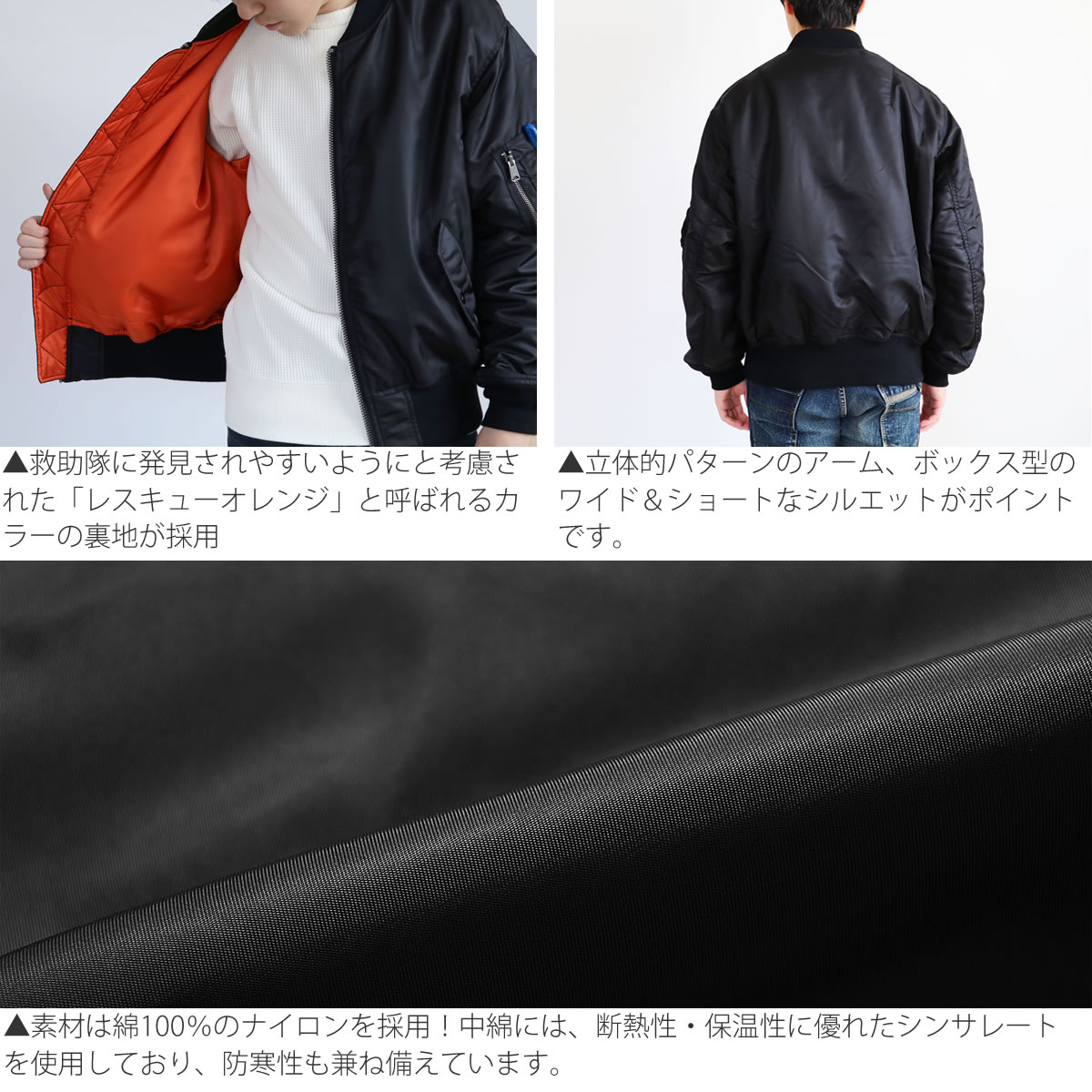 MA-1ナイロンフライトジャケット TOP KHAKI ジョンブル Johnbull