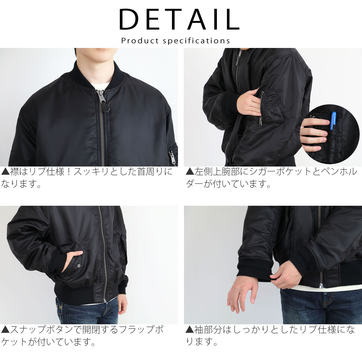 楽天市場】ジョンブル JOHNBULL TOP KHAKI トップカーキ MA-1