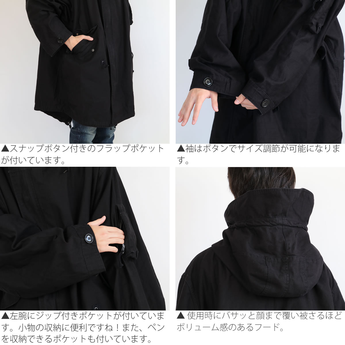 楽天市場】Johnbull ジョンブル モルカル中綿ナイロンデニム
