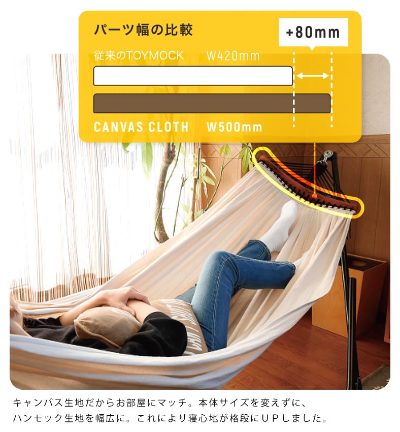toymock-moz-21_6.jpg
