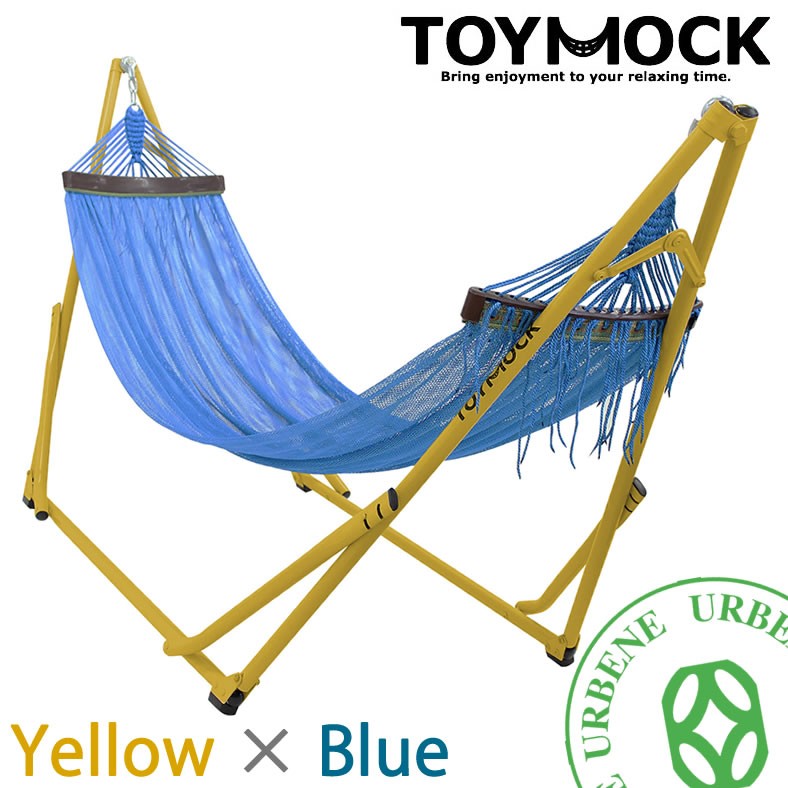 TOYMOCK Toymock トイモック 自立式ハンモック イエロー×ブルー