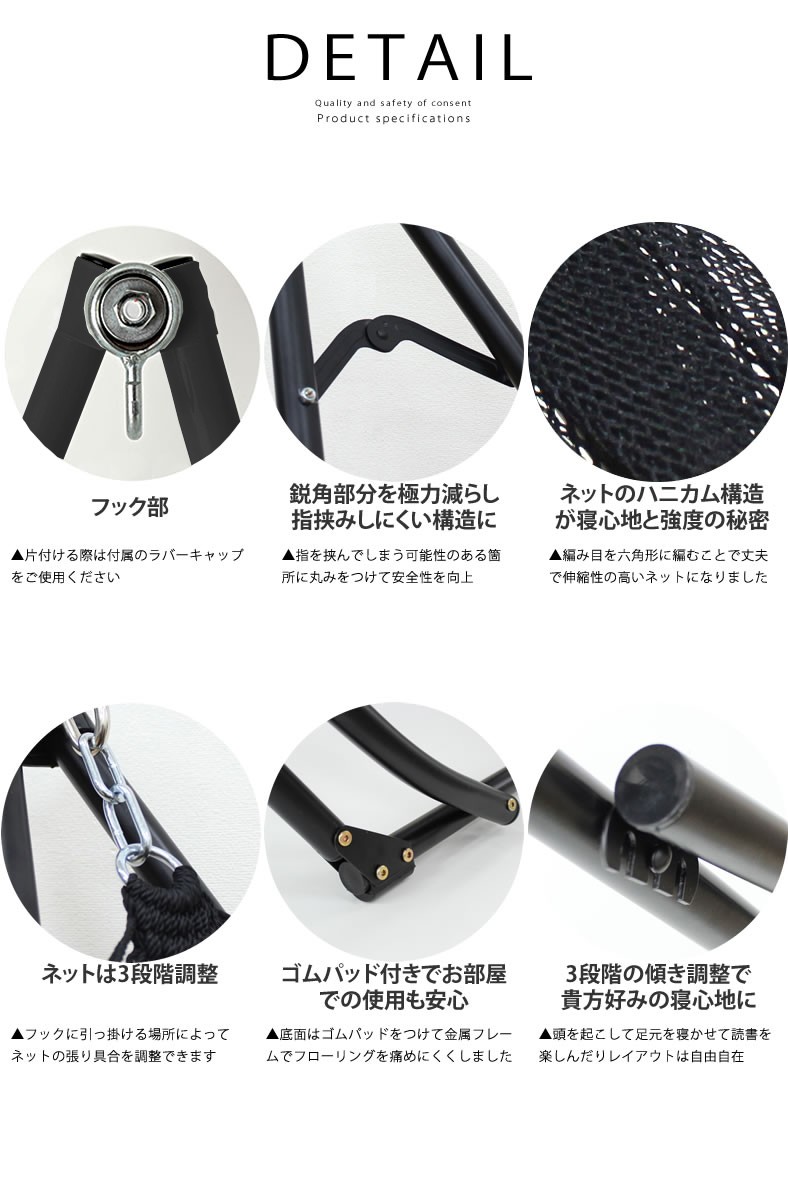 TOYMOCK（トイモック） 自立式ハンモック チェックブラウン＆チマヨ