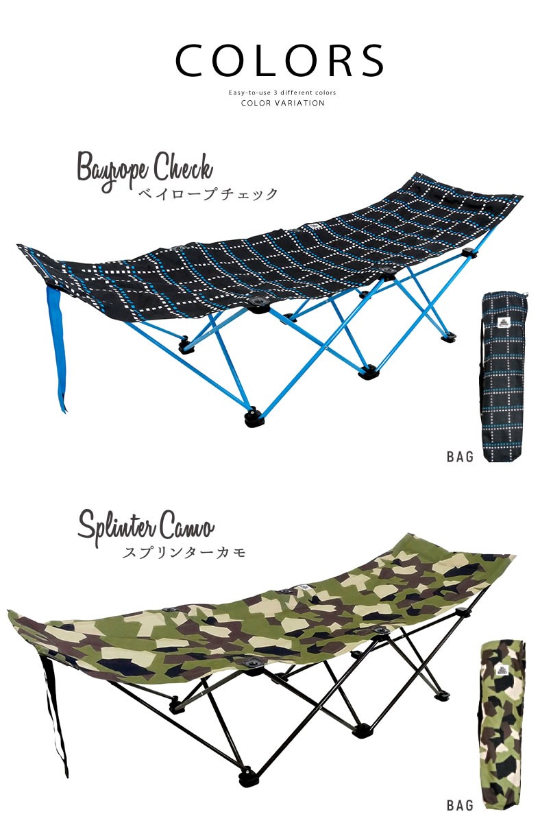 TOYMOCK（トイモック） All About Activity ポータブル コット