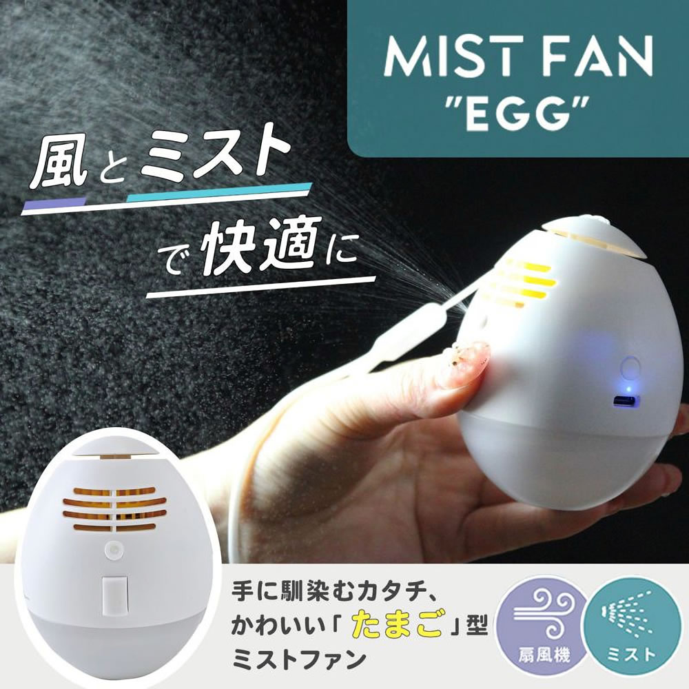 開店祝い ttst2310_3.jpg 加湿器