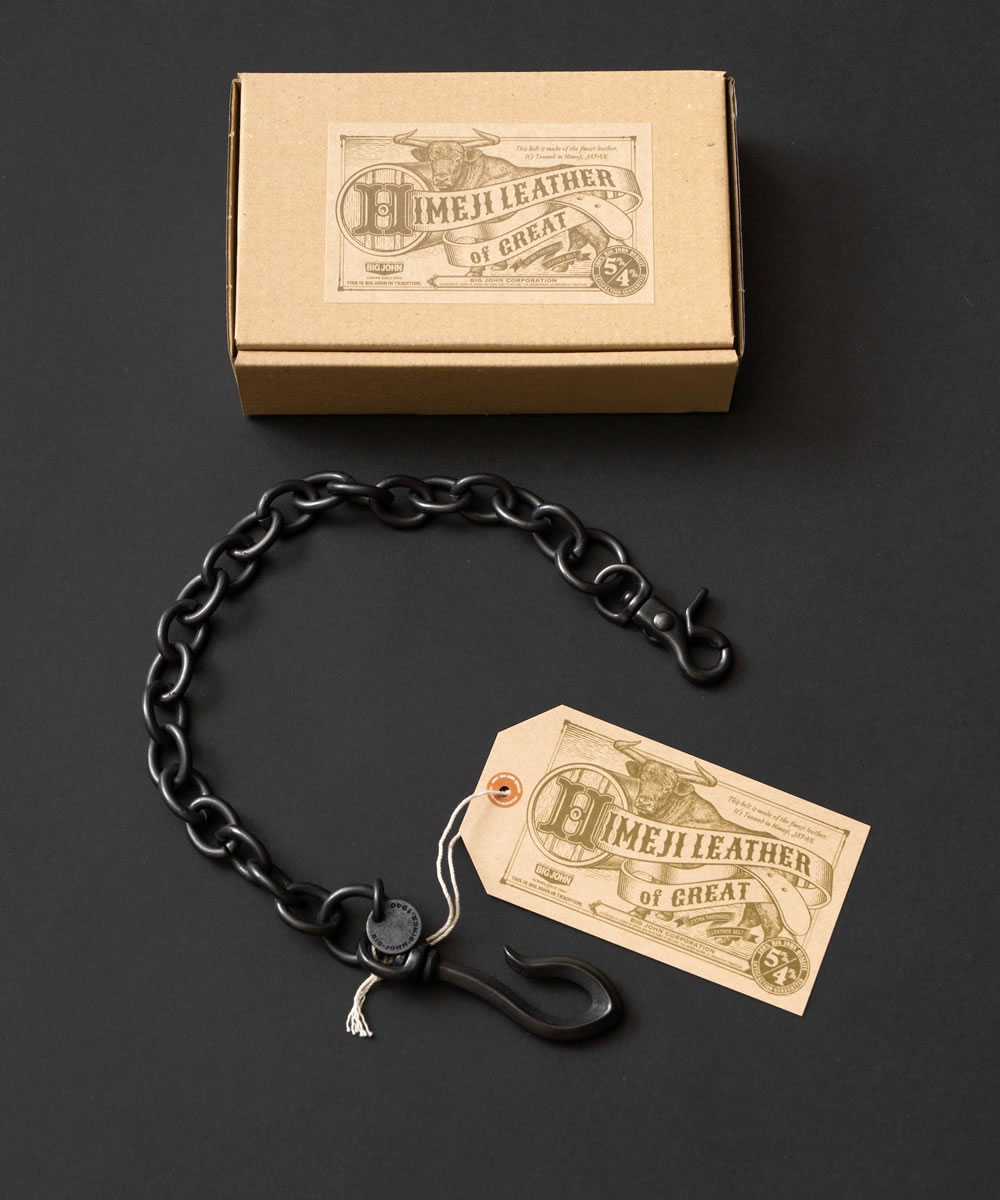 BIG JOHN ビッグジョン VWC04-DBK 真鍮 ウォレットチェーン マットブラック 質感