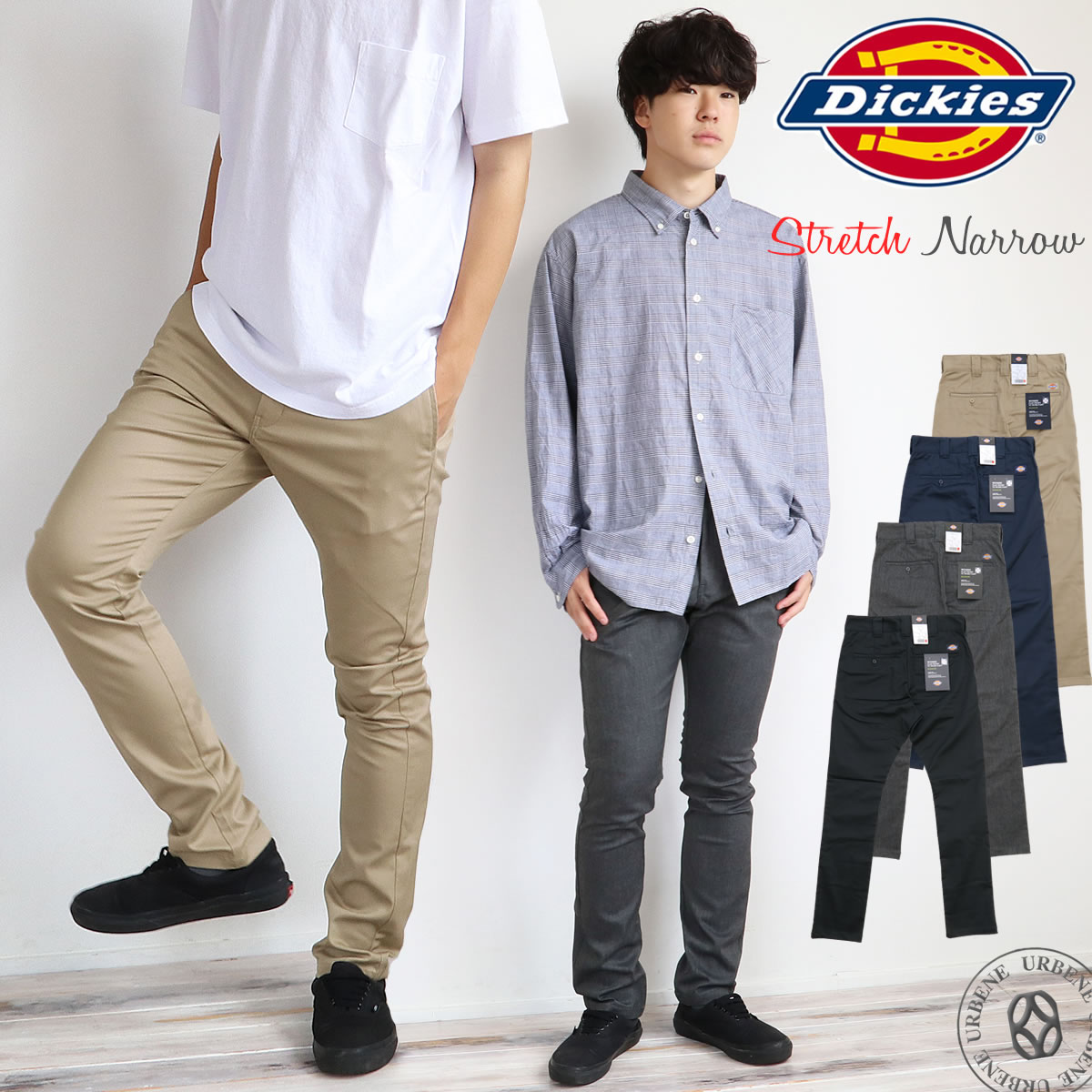 Dickies ディッキーズ スリムパンツ ワークパンツ TCストレッチ テーパード ナローパンツ wd5882n メンズ ワークパンツ