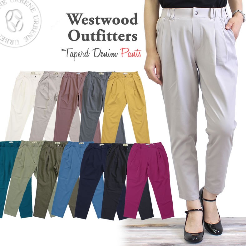 WWO405 ウエストウッドアウトフィッターズ Westwood Outfitters 