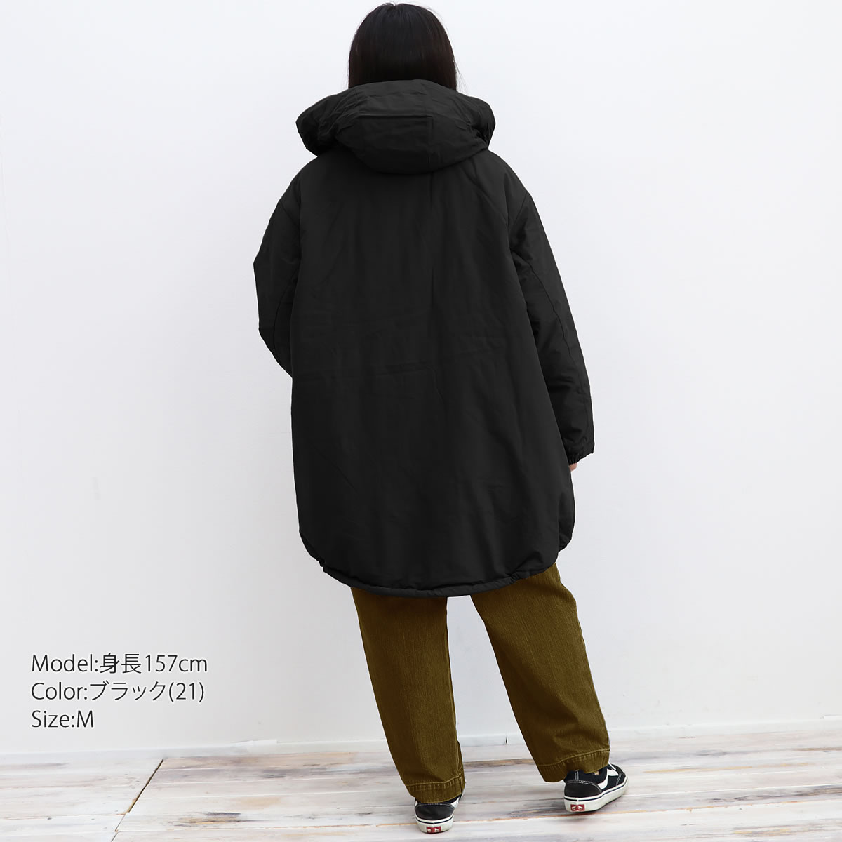 ZAMPA（ザンパ） ジャケット アウター レディース ナイロン モンスター