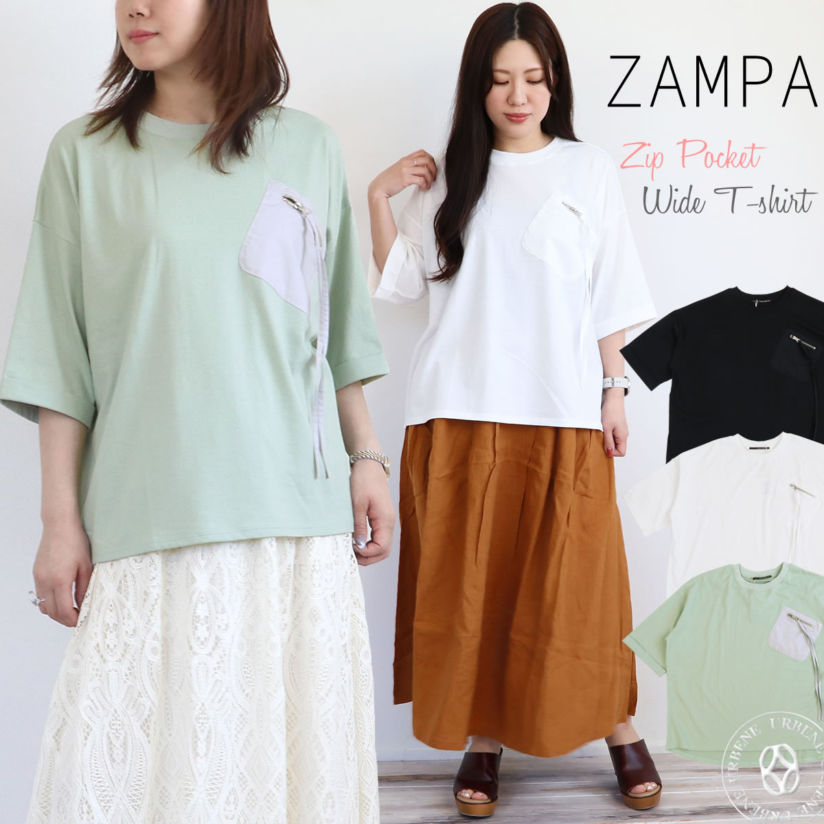 ZAMPA ザンパ デザイン ZIPポケット ワイド Tシャツ 6分袖T