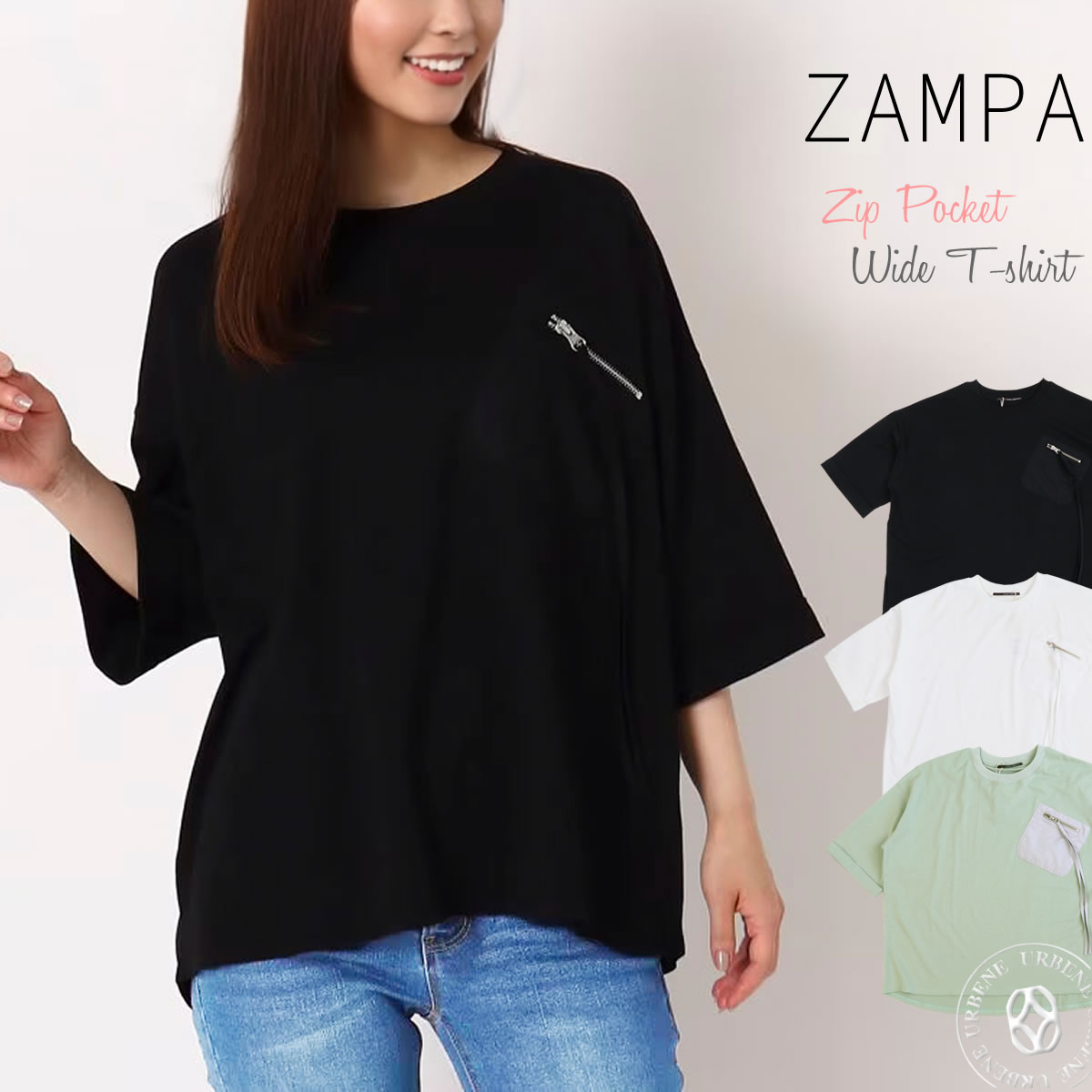 ZAMPA ザンパ デザイン ZIPポケット ワイド Tシャツ 6分袖T