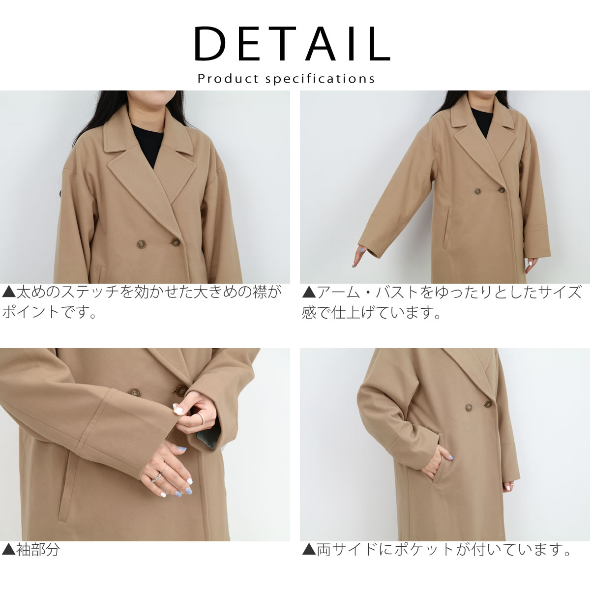 ZAMPA レディースコート ザンパ ジャージフラノ ドロップ ビッグ