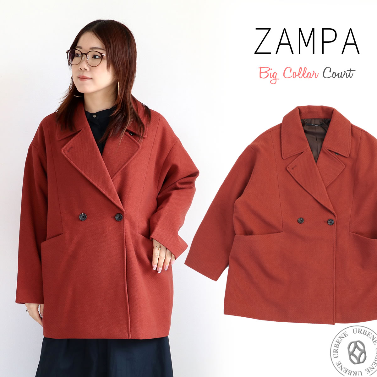 ZAMPA（ザンパ） 28%OFF / レディースコート ビックカラー オーバー