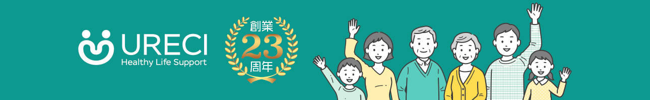 URECI Yahoo!店 ヘッダー画像