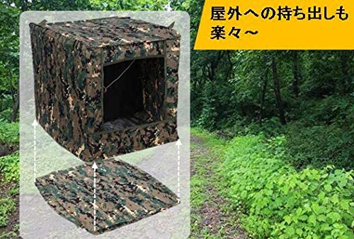 [アスラプロジェクト] シューティング ターゲット エアガン サバゲー 練習 的 標的 ボックス 消音ネット BB弾 40cm 四方 折り畳み式 屋内