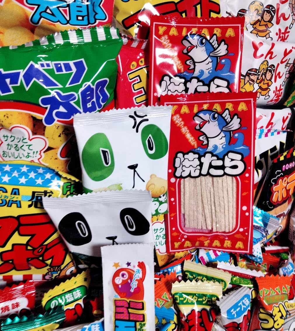 駄菓子 詰め合わせ 200点 セット ショップ限定 ウェットティッシュ付き