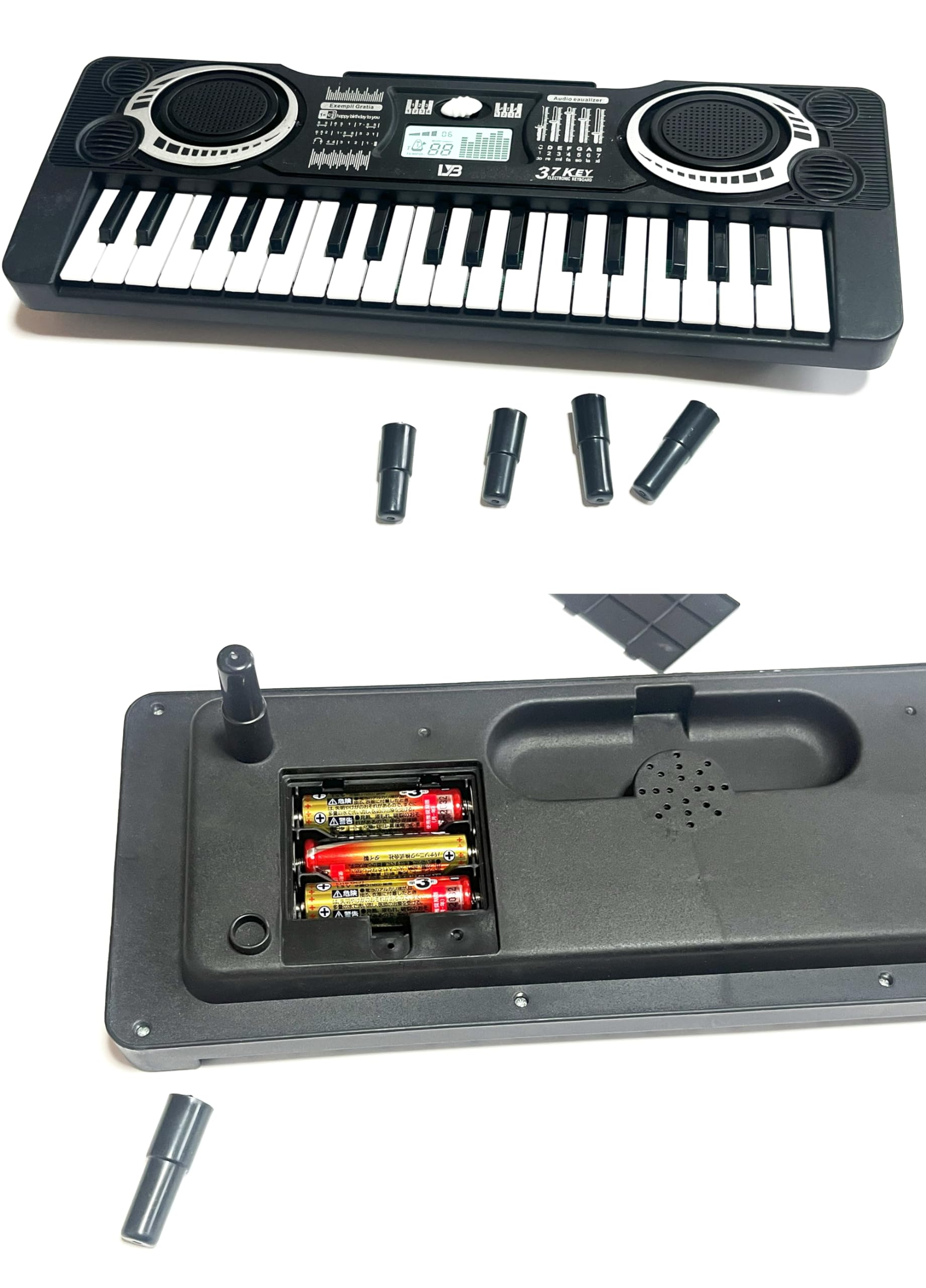 電子ピアノ mini 電子オルガン キーボード 37鍵盤 乾電池式 子供 ミニ