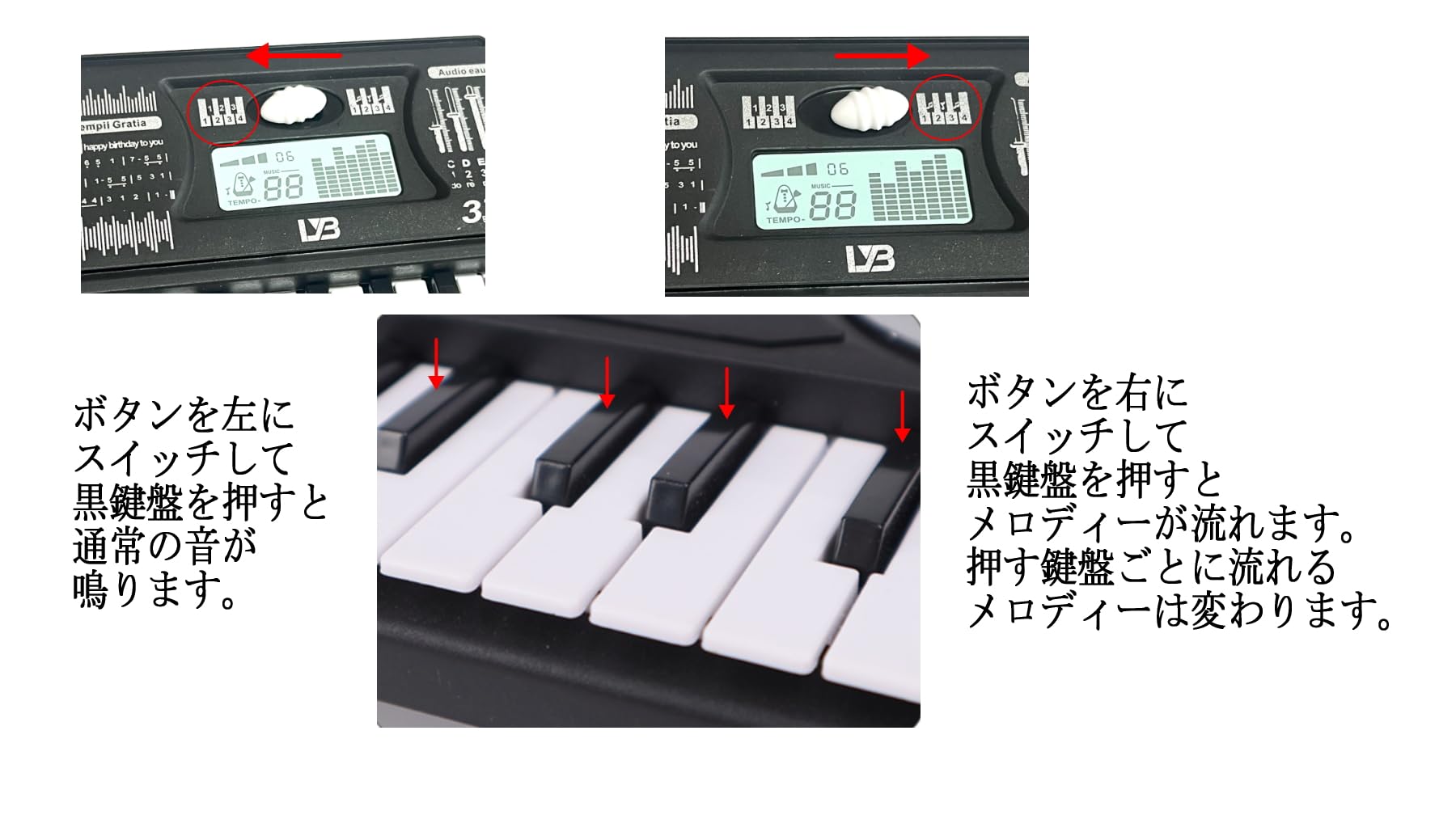 電子ピアノ mini 電子オルガン キーボード 37鍵盤 乾電池式 子供 ミニ