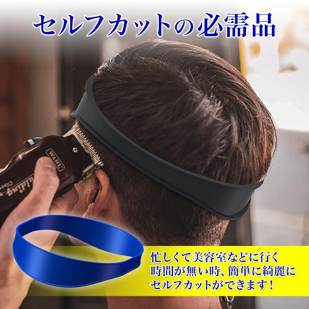 ❤プロ仕様❣セルフカットが簡単手軽にプロ＆サロンの仕上がりに♪❤バリカン 楽天市場】☆SSセール☆9/8日迄限定1002円OFF☆バリカン 電動