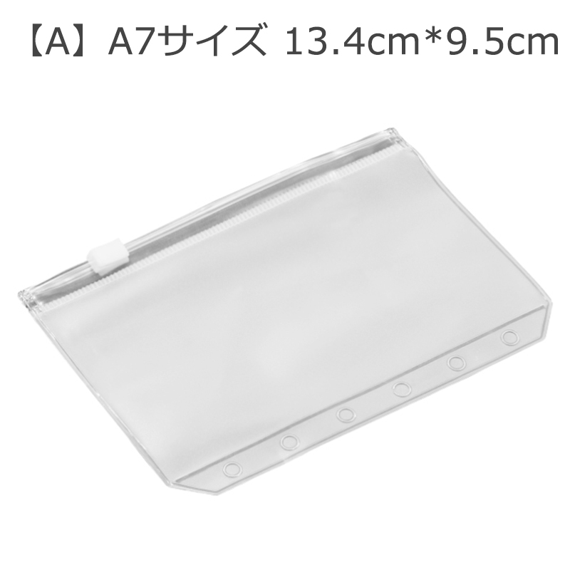 Amazon.co.jp: ボストーク 標準方眼リーフ 3穴バインダー用