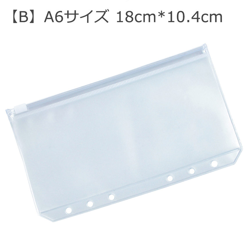 超豪華9ポケット箔押しバインダー キャッチ・ザ・バブルスキャンペーン 未開封品 超豪華9ポケット箔押しバインダー キャッチ・ザ・バブルス