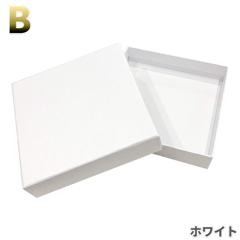 20個】 ギフトボックス 箱 ラッピング ラッピングボックス ギフト