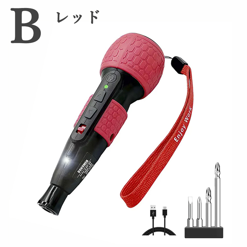 パナソニック インパクトドライバー、ランタンセット