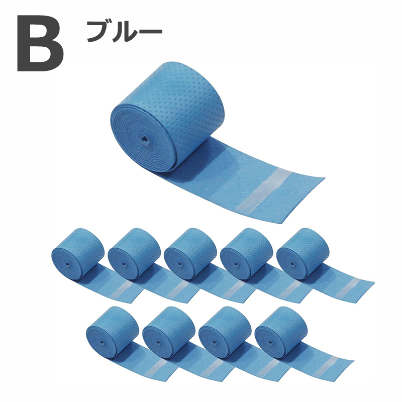 10個】 グリップテープ ドライ多孔 オーバーグリップ テニス