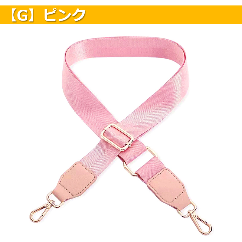 忍者ストラップのおすすめ人気商品一覧 通販 - Yahoo!ショッピング